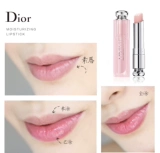 Dior, бальзам для губ, розовая оранжевая увлажняющая помада, пилинг