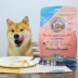 Sách Gấu Bắc Mỹ Thức ăn cho chó Grizzly Baking Craft Salmon Meat Formula Whole Dog Food 3 lbs - Chó Staples hạt zenith cho chó con Chó Staples