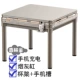 Deluxe Multifunctional Table -Champagne Color