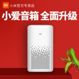 Xiaomi, колонки, умная коробка, умный робот, bluetooth