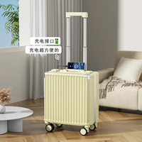 Лимонный желтый [укрепление толстой алюминиевой коробки]