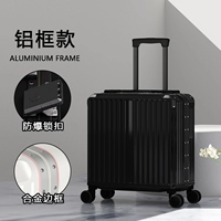 Темная ночная черная [алюминиевая рама]