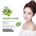 Hàn Quốc Hankook Olive Skin Care Essence Cleansing Oil Chăm sóc da mặt sữa tắm cho bà bầu Điều trị cơ thể