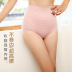 Quần eo cao Nhật Bản quần lửng hông sau sinh body body cotton cotton tam giác quần short liền mạch quần body size lớn nữ ao lot Quần cơ thể