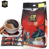 Вьетнамская кофейная полоса G7 изначально ароматная и богатая, 1600 грамм густого вкуса, оригинальные ароматы, оригинальные три -один, один скорость