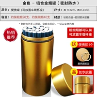 Золотой портсигар