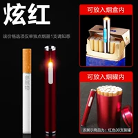 Румяна, зажигалка