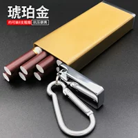 Янтарное золото [может быть оснащено 8 грубыми сигаретами]