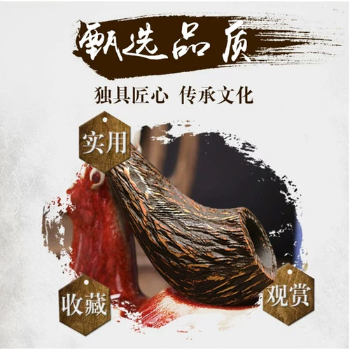 Деревянные курительные принадлежности из черного дерева Эбен из сандалового дерева ручной работы, 3мм