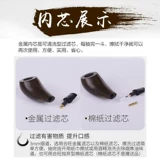 Деревянные курительные принадлежности из сандалового дерева ручной работы, 3мм