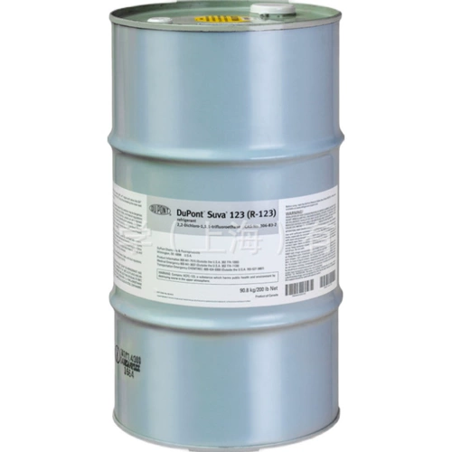 Оригинальный Komu R123 Хладагент холодильник Центробежный блок холодной воды снежные виды Dupont R123 Flion