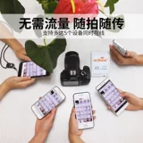 Nikon, беспроводная камера, высокоскоростная карта памяти, D810, D7100, D90, D7000, 32G