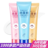 Image Beauty Hyaluronic Acid Hand Cream Powder Kem thơm tay Kem dưỡng ẩm trẻ hóa Chống khô Chống khô Chăm sóc tay kem dưỡng da tay mềm mịn