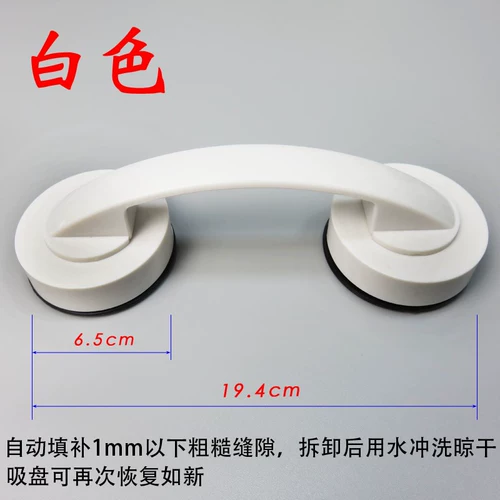 Творческая домашняя паста двери и окна Открытие окна Открытие окна, помогая ручной