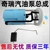 kiểm tra bơm xăng Thích hợp cho Chery QQ Fengyun 2 Qiyun 2QQ6A1A3A5 Điện Bơm Nhiên Liệu Ruiqi Ruihu 3 Lắp Ráp Bơm Xăng bơm xăng cấu tạo bơm xăng ô to Bơm xăng