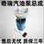 kiểm tra bơm xăng Thích hợp cho Chery QQ Fengyun 2 Qiyun 2QQ6A1A3A5 Điện Bơm Nhiên Liệu Ruiqi Ruihu 3 Lắp Ráp Bơm Xăng bơm xăng cấu tạo bơm xăng ô to Bơm xăng