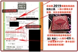 [鐜 [] Широкий 浗鍏 浗鍏 ◣ 搴椾 搴椾 搴椾 绾 绾 绾 ⒌ ⒌ 鏄 熸 熸 夊 夊 洓瀹  牸铚 鏂 鏂 鏂 増 12g