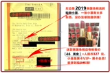 [鐜 [] Широкий 浗鍏 ◣ 搴椾 搴椾 搴椾 搴椾 搴椾 搴椾 搴椾 姹ゅ 姹ゅ 壒 壒 壒 壒 戦 戦 噾 噾 戠 鍞 鍞/鍙 鍙 鍙 16 80