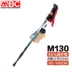 MBC M130Q trekking sợi carbon đi bộ gậy đi bộ gậy cũ gậy đi bộ gậy - Gậy / gậy Gậy / gậy