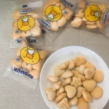 Кунг -фу, печенье для утклинга детские закуски из фруктов печенье детское мягкое печенье, чтобы дать младенцам и маленьким детям дополнительную еду