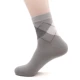 Rombus Light Grey 5 пары