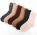 Mùa đông lạnh siêu ấm cho trẻ em vớ cashmere vớ len dày trong ống vớ nam vớ nữ vớ trẻ em 3108 vớ dày lông cừu thu đông cho bé Vớ
