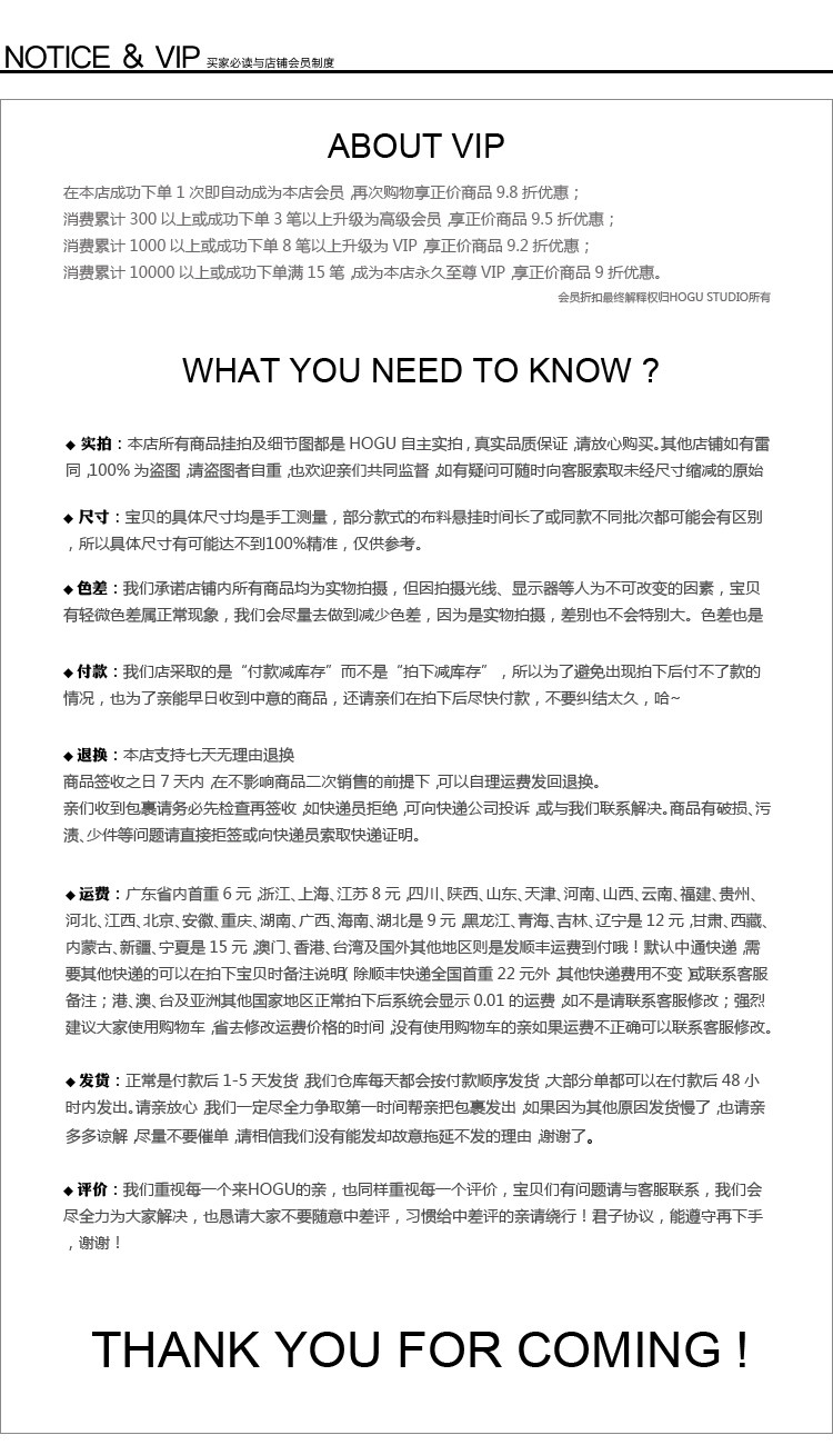 Jupe fillette - Ref 2051953 Image 24