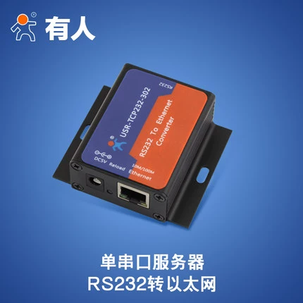 Кто-то последовательное устройство, подключенное к сети сетевого сервера RS232 Ethernet USR-TCP232-302