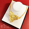 Style 8 Dragon and Phoenix necklace price