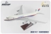Máy bay nước ngoài Boeing 747 Malaysia Airlines 47 cm mô phỏng máy bay chở khách mô hình tĩnh mô hình trang trí cửa hàng đồ chơi trẻ em gần đây Chế độ tĩnh