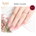 Giấy KaSi miễn phí nhanh chóng mở rộng tinh thể keo mô hình dính khoan sơn móng tay công cụ sticker móng tay bộ đầy đủ kìm bấm móng Công cụ Nail