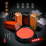 Знаки гравировки знаки, тибетские книги, каллиграфия и каллиграфия