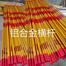 Прыжок в высоту Завод прямой алюминиевого