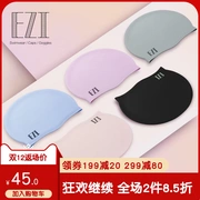 Yizi Thời trang Silicone Mũ bơi Unisex Tóc dài không mũ Mũ bảo vệ tai chống nước Thiết bị bơi - Mũ bơi