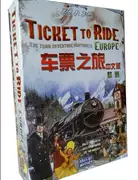 Bắc Kinh Board Games Vé Tour Tour Đường sắt Phiên bản Trung Quốc Trò chơi Board Spot - Trò chơi trên bàn