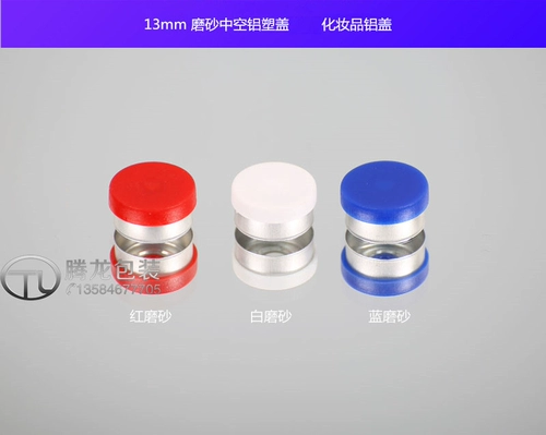 13 литье GMS полу -открытое матовое красно -белое алюминиевое пластическое покрытие с ксилиновым реагентом.