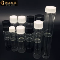 Стеклянная сублимированная бутылка, бутылочка для эфирных масел в ампулах, спрей, упаковка, 30 мл