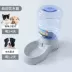 Pot dog pet nước quả chai nước hộ gia đình nhỏ cần thiết hàng ngày nước uống tự động mèo nhỏ mèo lớn - Cat / Dog hàng ngày Neccessities Cat / Dog hàng ngày Neccessities