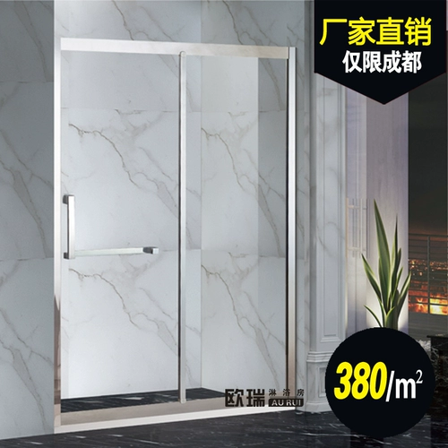 Chengdu индивидуальная общая общая душевая душевая дверь дверь 3C Стеклянная стекло из нержавеющей стали заводы с прямыми продажами прямые продажи