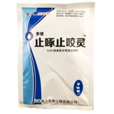 Остановка и укусить укусить хвост кусай ушной птицу, куриные утки, перья, свинина, клеветая на дух перья, анальная клевета с яйцом -клером