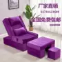 Sofa điện giường tắm phòng tắm giải trí phòng tắm hơi chân bồn tắm chân ghế massage ghế ngồi có thể ngả móng chân sofa - Phòng tắm hơi / Foot Bath / Thể hình ghế massage boss