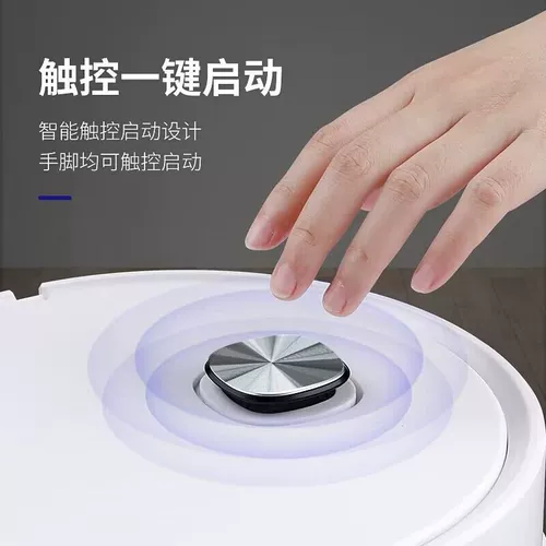 Автоматический робот для домашнего использования, умный пылесос, полностью автоматический, «три в одном»