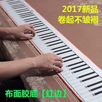Профессиональное пианино, клавиатура, портативная практика для взрослых для школьников, 88 клавиш, увеличенная толщина