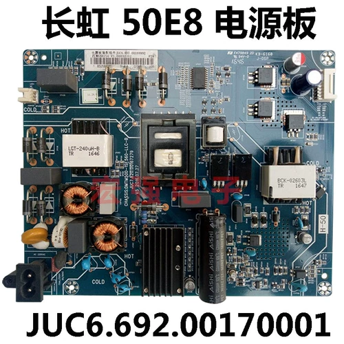 Universal Changhong 49E8 50E8/D3S Power NUC6.692.00170001JUC7.820.00167279