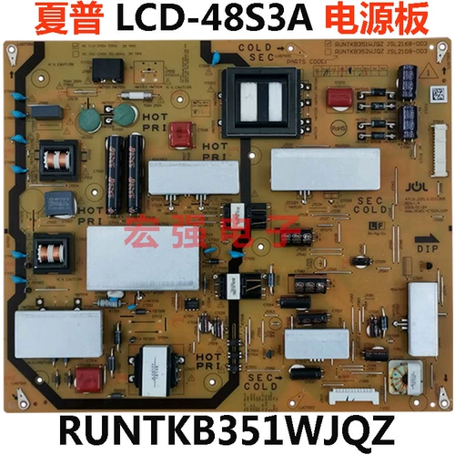 Universal Sharp LCD-48S3A LCD-55S3A RUNTKB351WJQZ Power Platform JSL2168-003