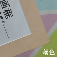 Цвет лотоса