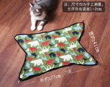 Качели с аксессуарами, кот, подвесная корзина
