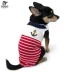 Mùa hè 2018 mới DOGO hải quân T phù hợp với quần áo thú cưng quần áo chó quần áo Keji Satsuma vest - Quần áo & phụ kiện thú cưng Quần áo & phụ kiện thú cưng