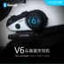 Mũ bảo hiểm xe máy Weimaitong V6V3V8 Tai nghe Bluetooth thiết bị xe hơi cung cấp điện thoại chống nước liên lạc trước và sau điện thoại liên lạc - Các phụ tùng xe gắn máy khác