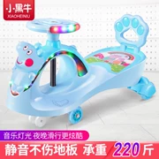 Xe ô tô Yo-Turn nữ bé 1-3 tuổi xe đồ chơi trẻ em với âm nhạc caster swing xe - Con lăn trượt patinet / trẻ em